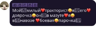 🚶 emoji Умные цитаты умных в очках Telegram sticker 2 of 120
