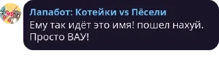 👲 emoji Умные цитаты умных в очках Telegram sticker 11 of 120