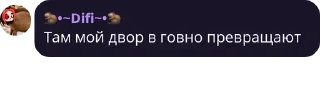 📏 emoji Умные цитаты умных в очках Telegram sticker 1 of 120