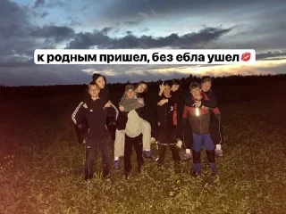 Sticker from родные❤️‍🩹