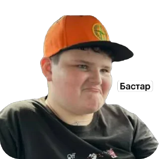 🫥 emoji Бургеры родные Telegram sticker 8 of 31