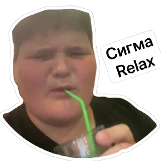 🫥 emoji Бургеры родные Telegram sticker 20 of 31