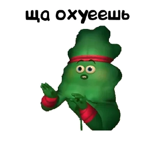 😏 emoji Zzz ➡️ @Ctikerubot Telegram sticker 19 of 43