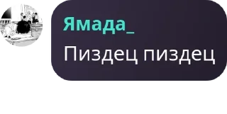👩‍💼 emoji бутра отбасы pack by @QuotLyBot Telegram sticker 4 of 23