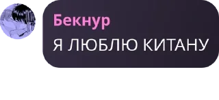 👨‍🦼 emoji бутра отбасы pack by @QuotLyBot Telegram sticker 13 of 23