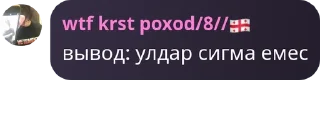🧑‍💼 emoji бутра отбасы pack by @QuotLyBot Telegram sticker 11 of 23