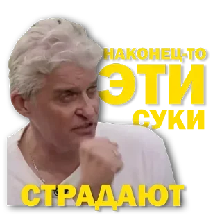 🤩 emoji Больше стикеров 👉🏻 @stickertg4 Telegram sticker 23 of 31