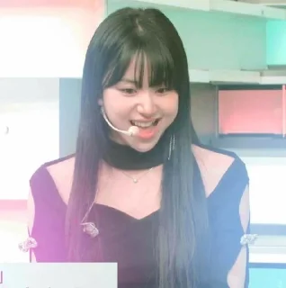 🌟 emoji ᨳ chaeyoung ꒰🪅꒱ :: @tgsoyaii Telegram sticker 4 of 29