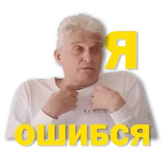 🤩 emoji Больше стикеров 👉🏻 @stickertg4 Telegram sticker 9 of 31