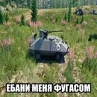Sticker from РАМИРЕЗ ЗАЩИЩАЙ БУРГЕР ТАУН ➡️ @Ctikerubot