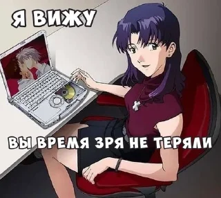 Sticker from чихуяхуя