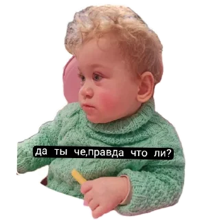 🤲 emoji Петросян Telegram sticker 12 of 56