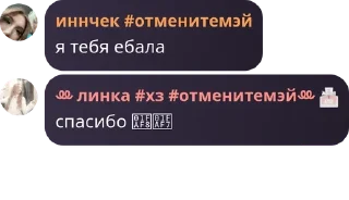 🤝 emoji 🤍сквад викачка хаб🤍 pack by @QuotLyBot Telegram sticker 24 of 117