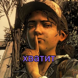 🤫 emoji Clem TWD Telegram sticker 8 of 40
