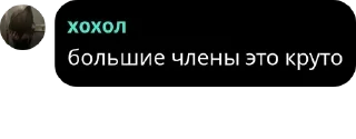 🏋‍♂️ emoji чатик опг тик ток pack by @QuotLyBot Telegram sticker 6 of 120