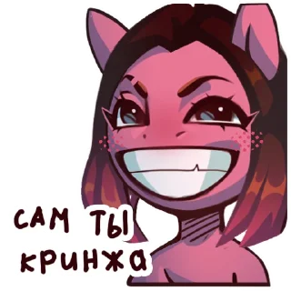 Sticker from Naga by AnnnaM