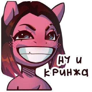 Sticker from Naga by AnnnaM