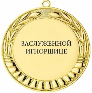 😒 emoji бичес Telegram sticker 22 of 38