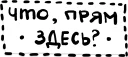 Sticker from Absurd