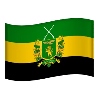 Sticker from Non-unicode flags