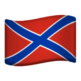 🏳️ emoji Non-unicode flags @TrypleStickers Telegram sticker 20 of 120