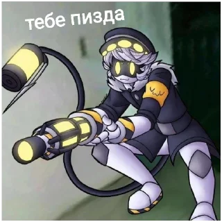 😡 emoji Дроны Telegram sticker 5 of 17