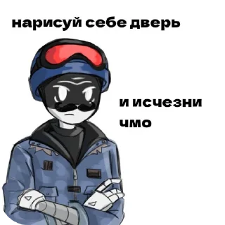 ⛑ emoji Дроны Telegram sticker 20 of 56