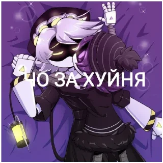 😳 emoji Дроны Telegram sticker 11 of 17