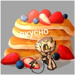 😋 emoji Дроны Telegram sticker 8 of 17