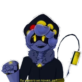 😕 emoji Милые дроны Telegram sticker 18 of 45