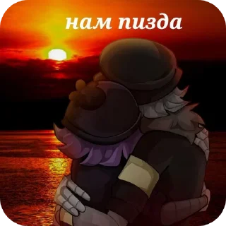 👍 emoji Дроны Telegram sticker 16 of 56