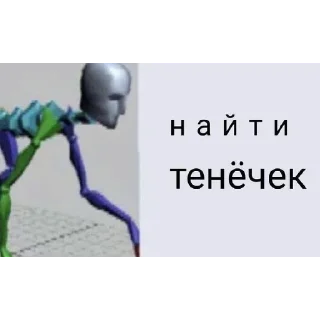 🤐 emoji База Telegram sticker 10 of 15