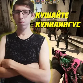 Sticker from Мудрый пак @ihpso