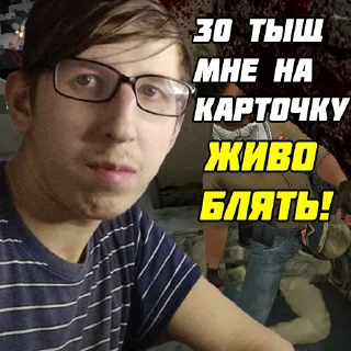💰 emoji Мудрый пак @ihpso Telegram sticker 5 of 21