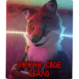 🖼 emoji Мудрый пак @ihpso Telegram sticker 21 of 21