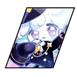 🥺 emoji любимая Telegram sticker 16 of 18
