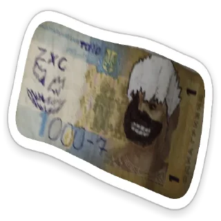 💵 emoji Убей меня Telegram sticker 10 of 47