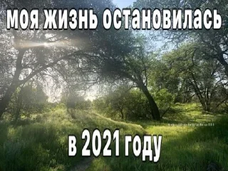⭐️ emoji Убей меня. 
Создано: @Summer9890 @Tgthemesrobot Telegram sticker 14 of 60