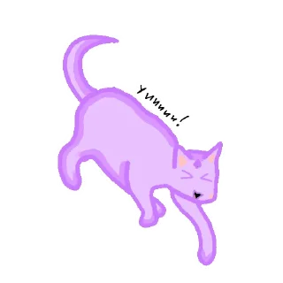 Sticker from Кошечка Рокси