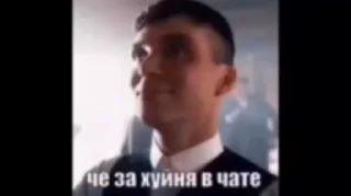 Sticker from Лучшие стикит