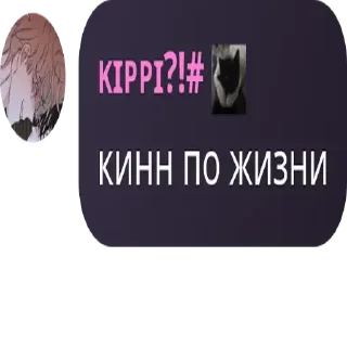 🤦‍♀️ emoji ну мы Telegram sticker 22 of 37