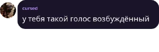 🌟 emoji Бездари безработные pack #1 by @NotQuotLyBot Telegram sticker 7 of 24