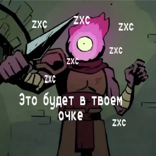Sticker from Dead Cells
