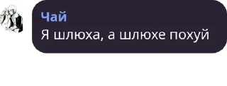 😎 emoji Дилюк молодец. Telegram sticker 5 of 80