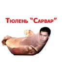 🐋 emoji El Telegram sticker 24 of 115