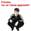 💀 emoji El Telegram sticker 5 of 115