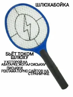 🌟 emoji На все случаи жизни Telegram sticker 6 of 106