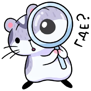 🔍 emoji Хомяк Мох Telegram sticker 21 of 48
