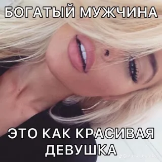 😭 emoji ксюнялучш ➡️ @Ctikerubot Telegram sticker 18 of 45