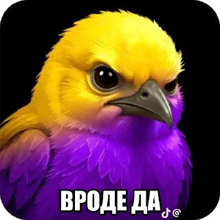 Sticker from Разноцветные птички